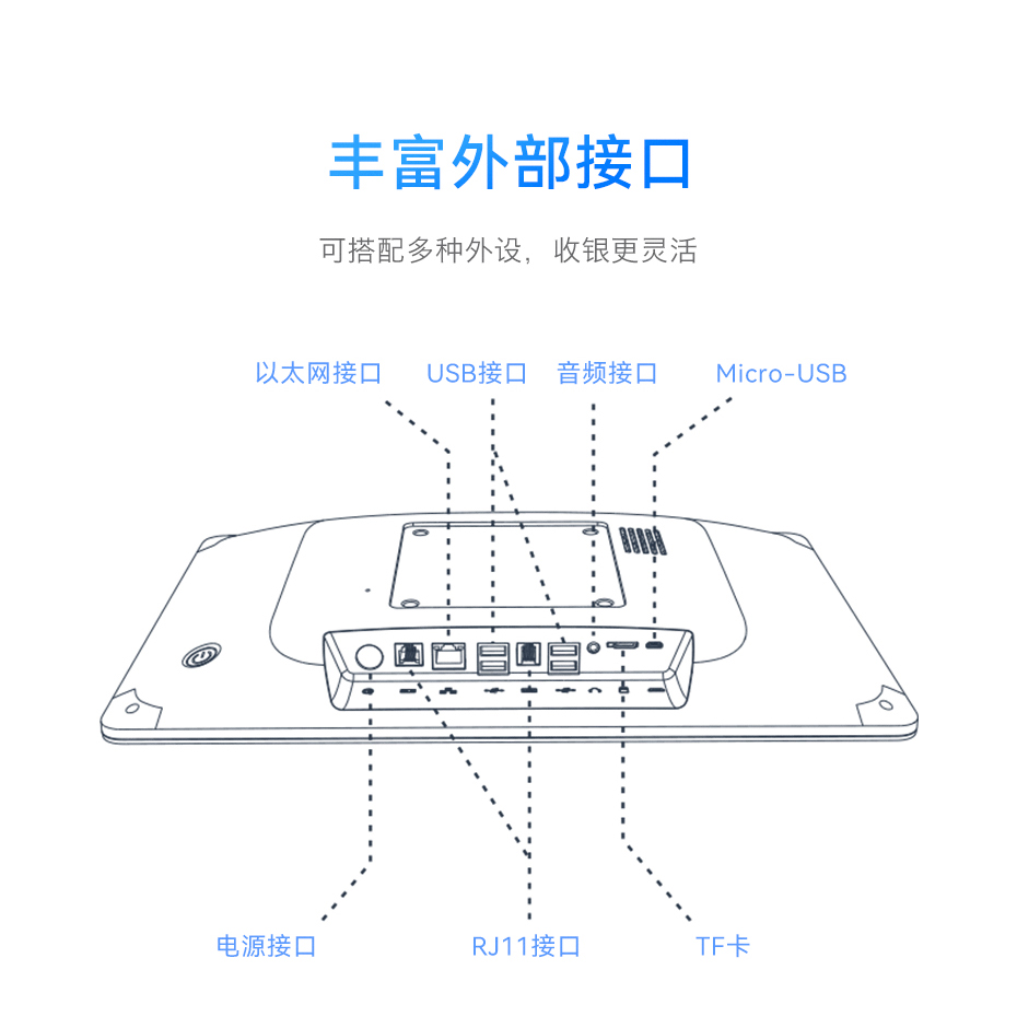详情页_08.jpg