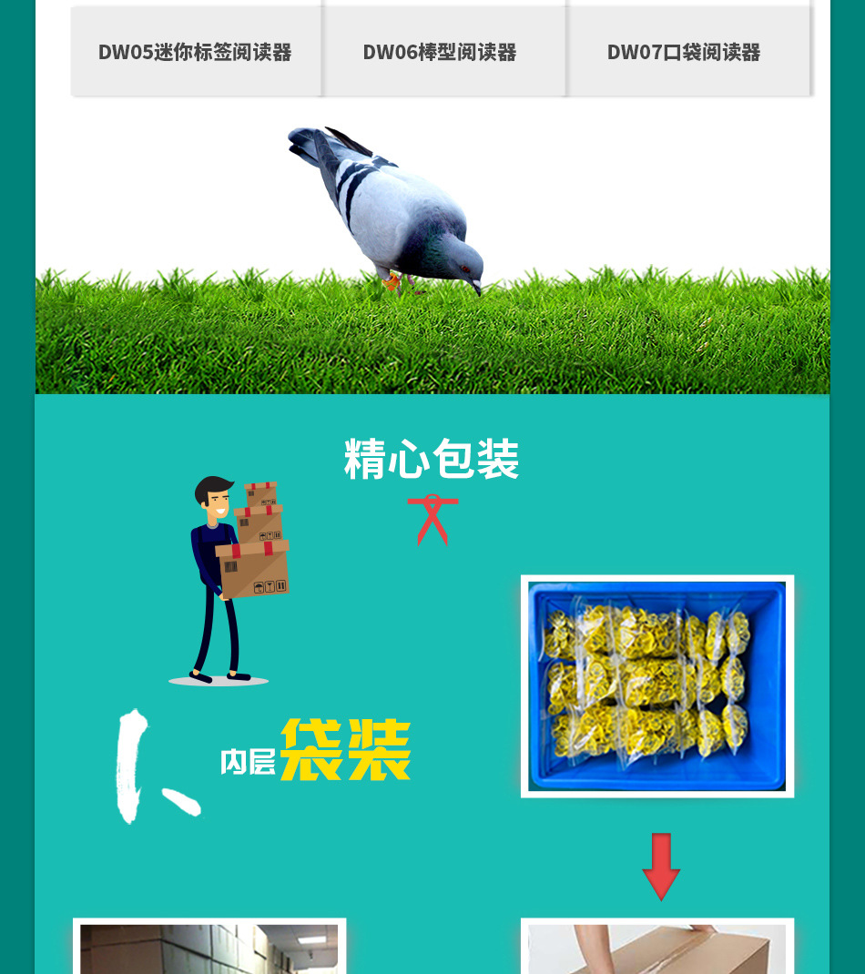 微信图片_20210119131927_08