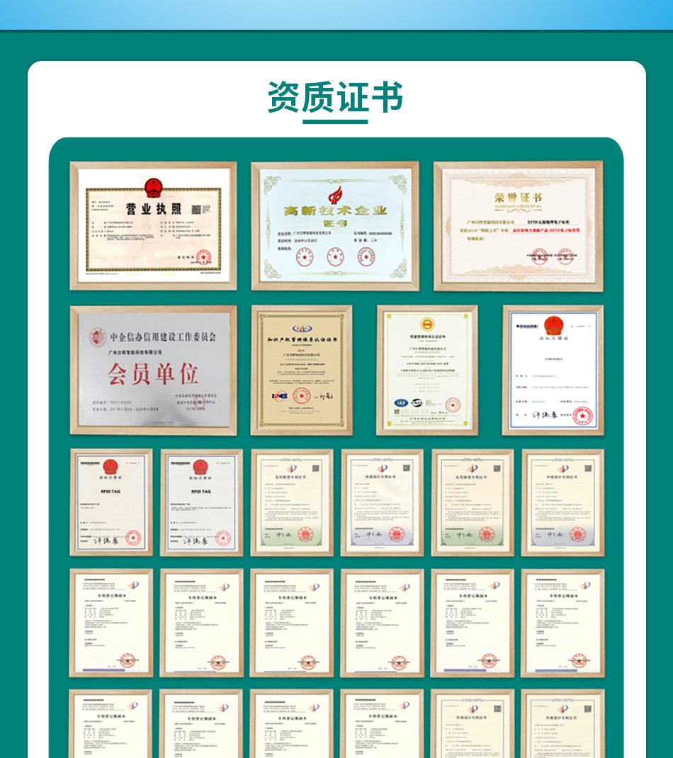 微信图片_20210119131927_02