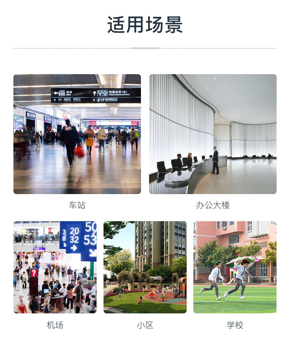 详情页_12.jpg