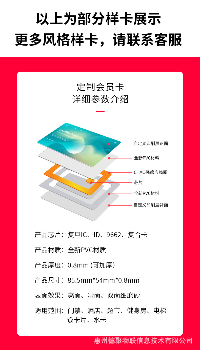 new_详情页_07.jpg