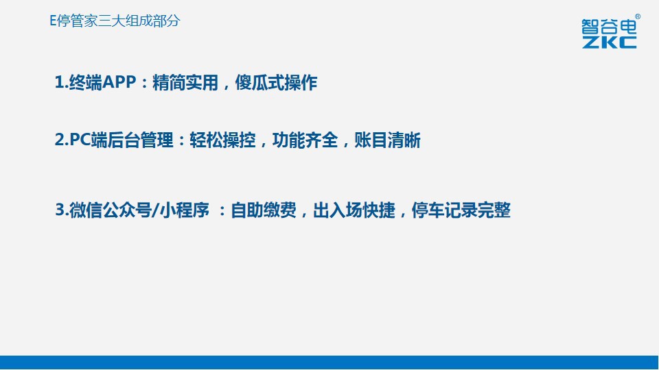 幻灯片5.jpg