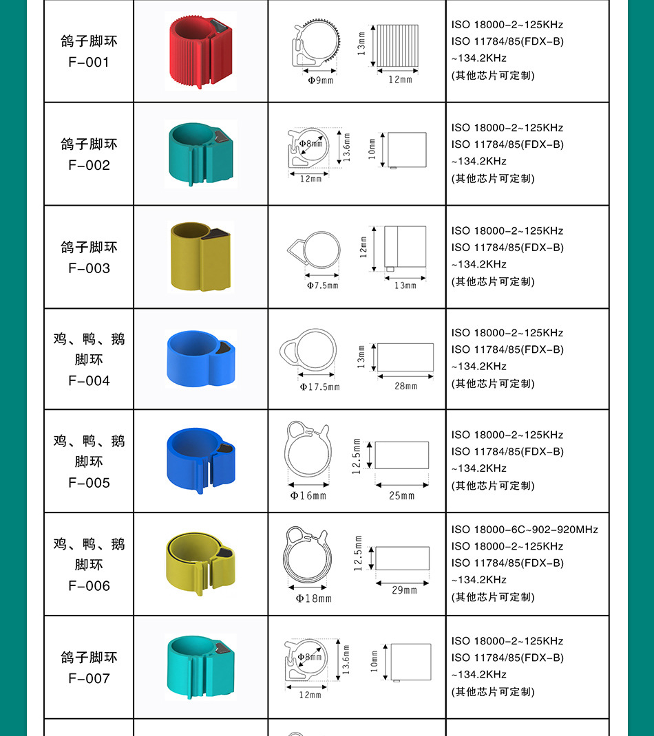 微信图片_20210119131927_06