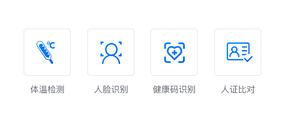 详情页_02.jpg