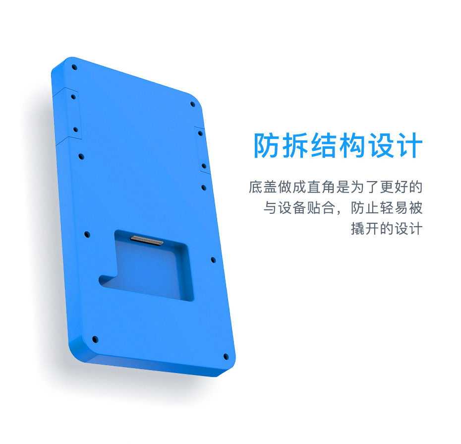 详情页_07.jpg
