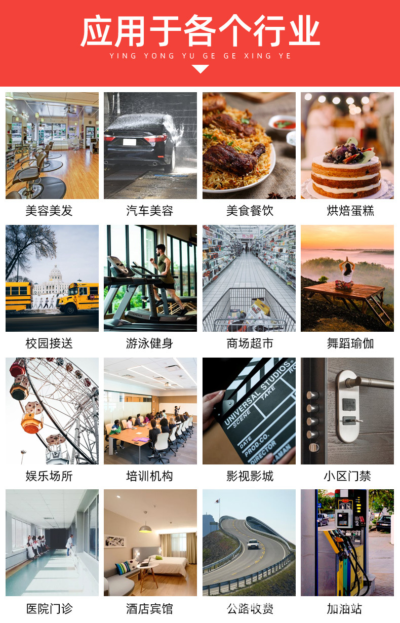 new_详情页_10.jpg