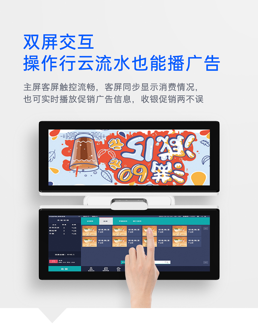 详情页_05.jpg