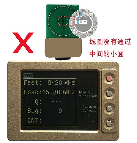 RFID智能档案柜