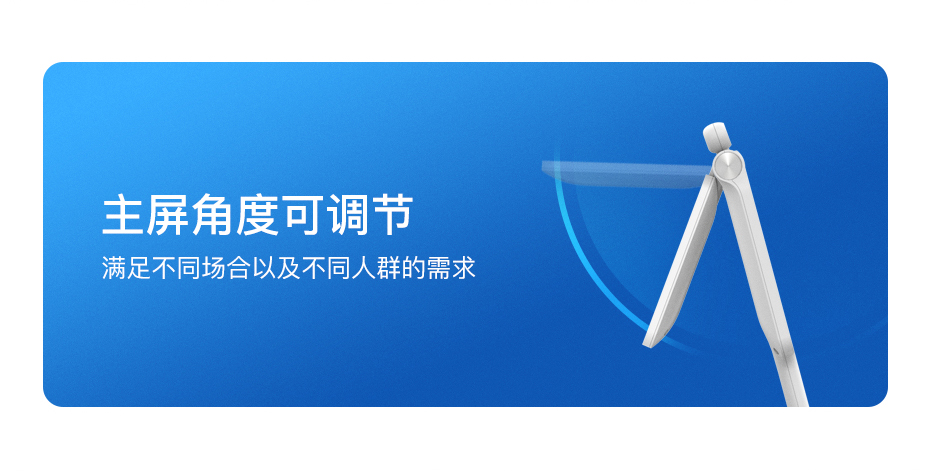 详情页_10.jpg