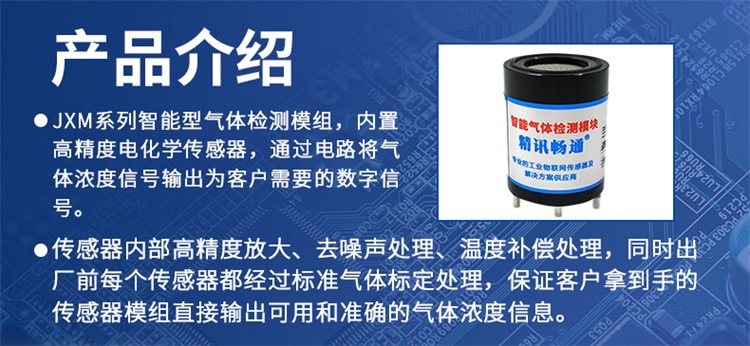 氯化氢_01.jpg