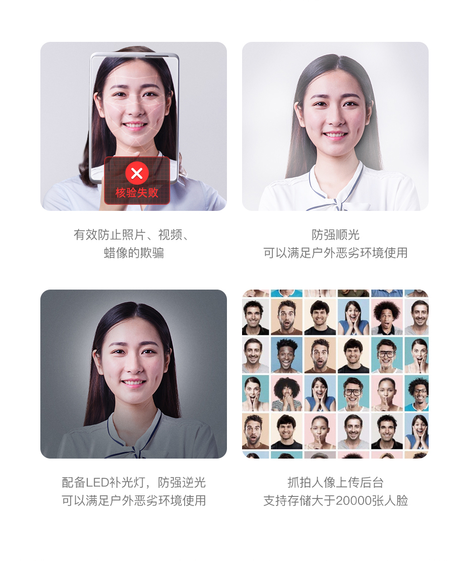 F8详情页_04.jpg
