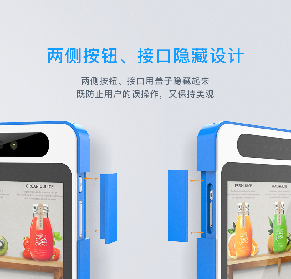 详情页_08.jpg