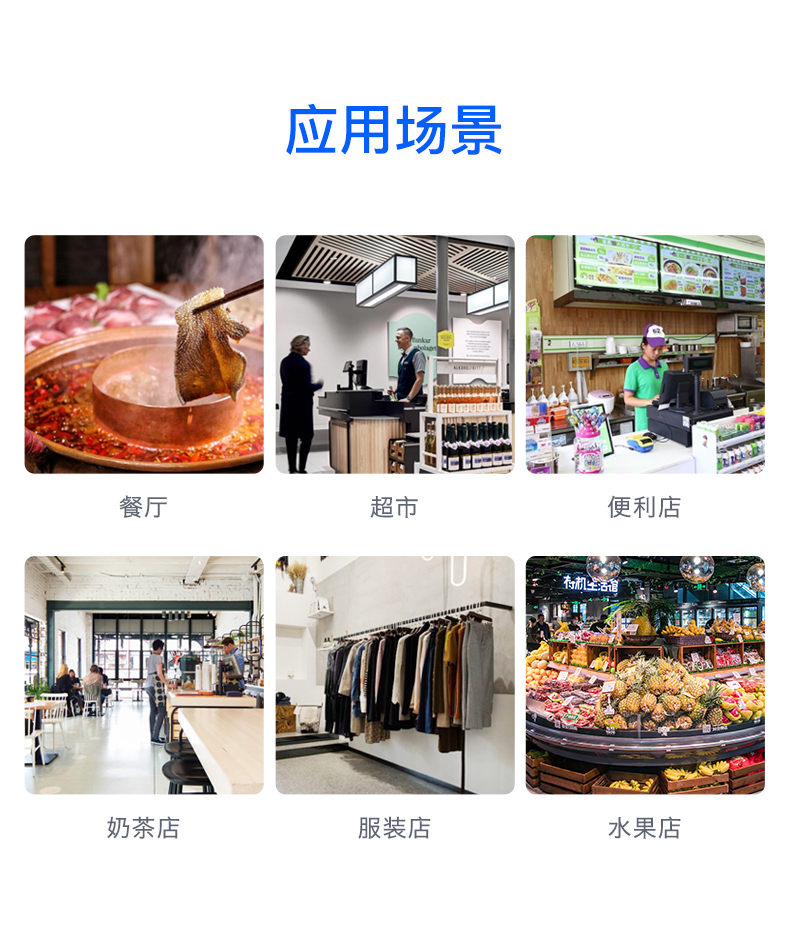 新详情页_08.jpg