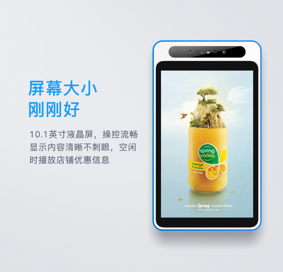 详情页_06.jpg