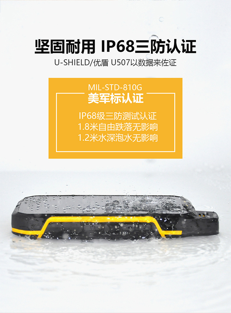 B6000-详情页---1_03.jpg