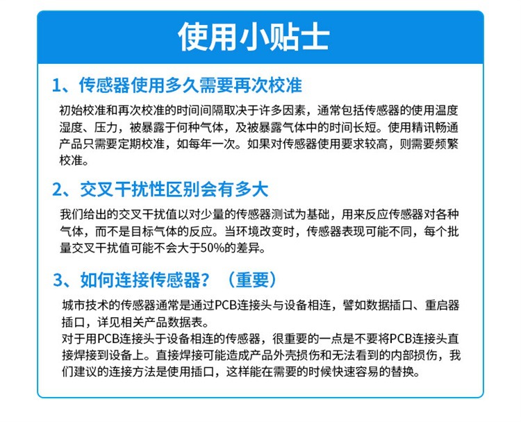 氯化氢_11.jpg