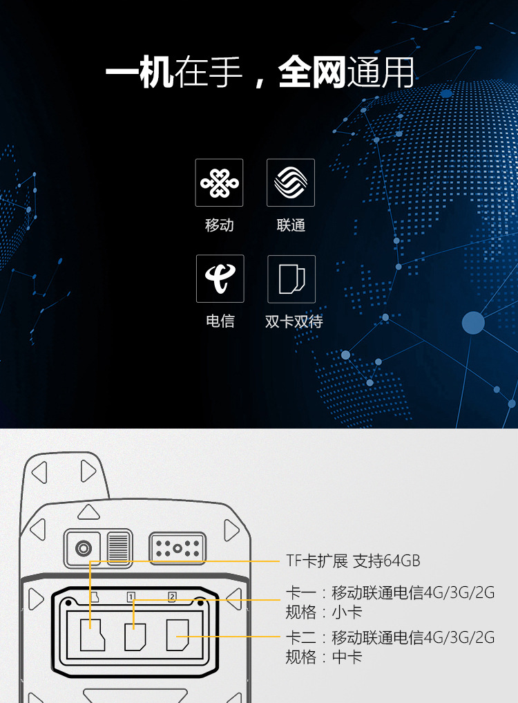 B6000-详情页---1_11.jpg