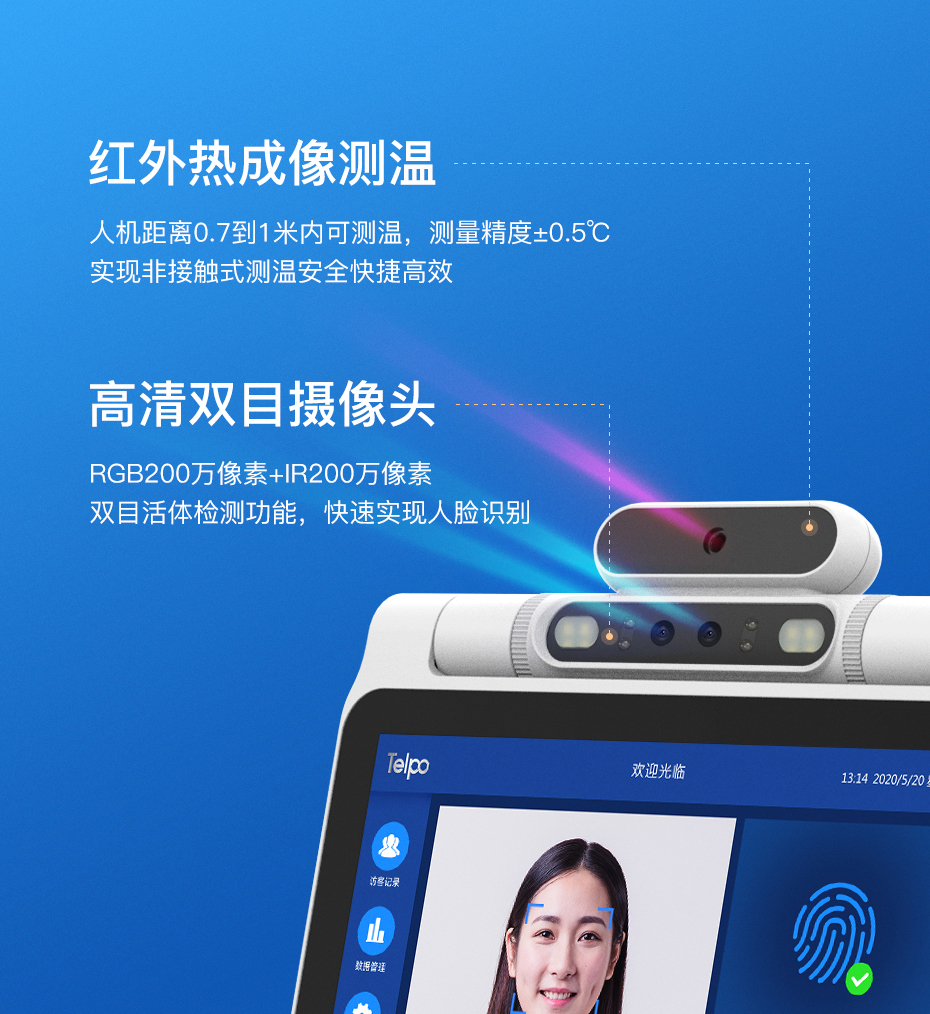 详情页_03.jpg
