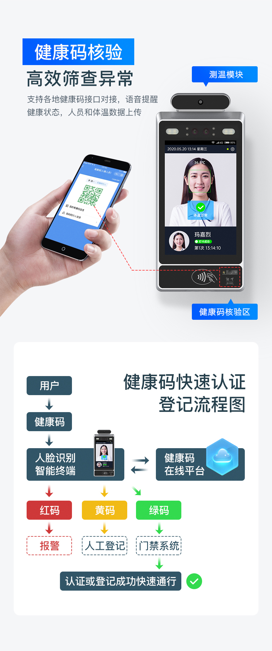 详情页_05.jpg