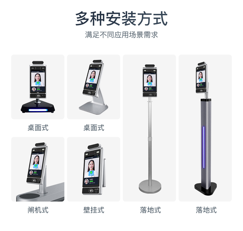详情页_11.jpg
