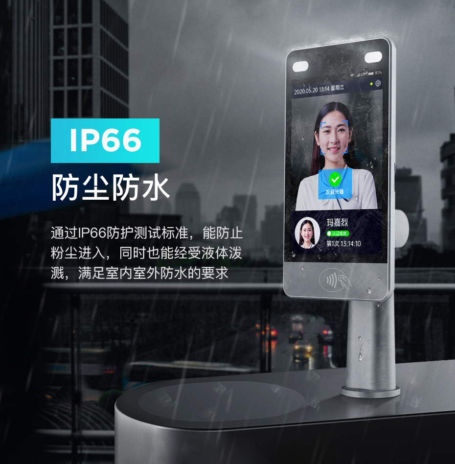 F8详情页_05.jpg