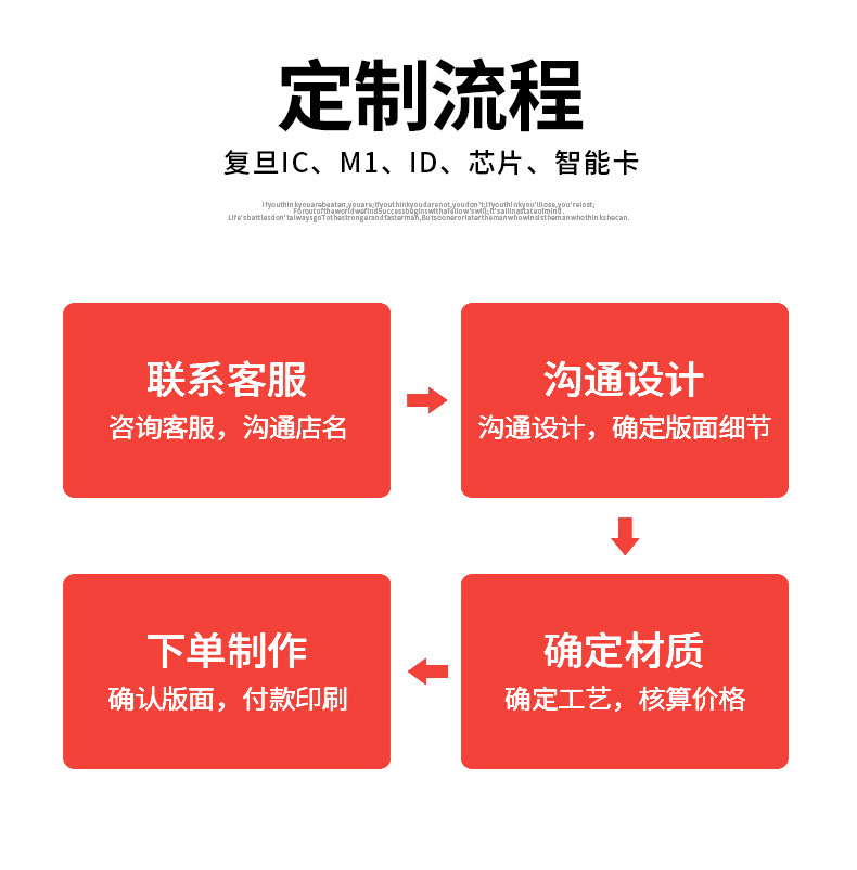 new_详情页_04.jpg