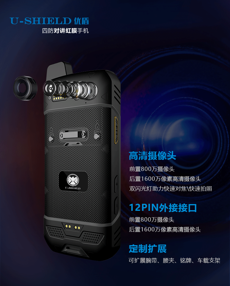 U509-750详情页_07.gif