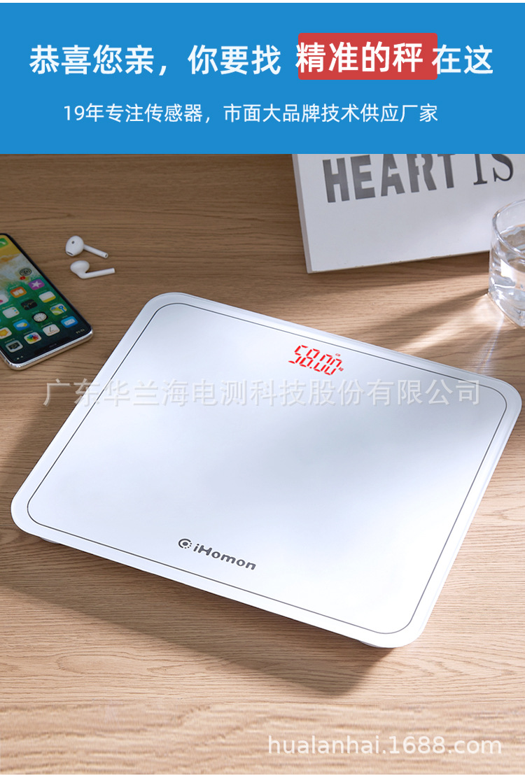 D1无线_03.jpg
