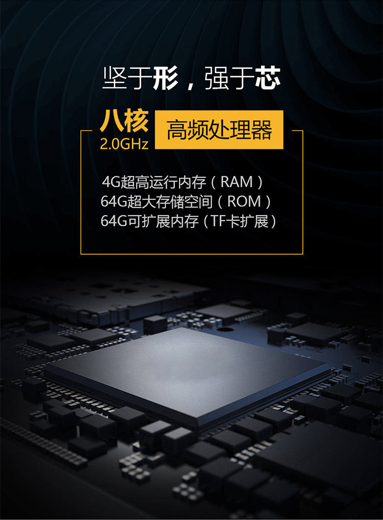 B6000-详情页---1_04.jpg