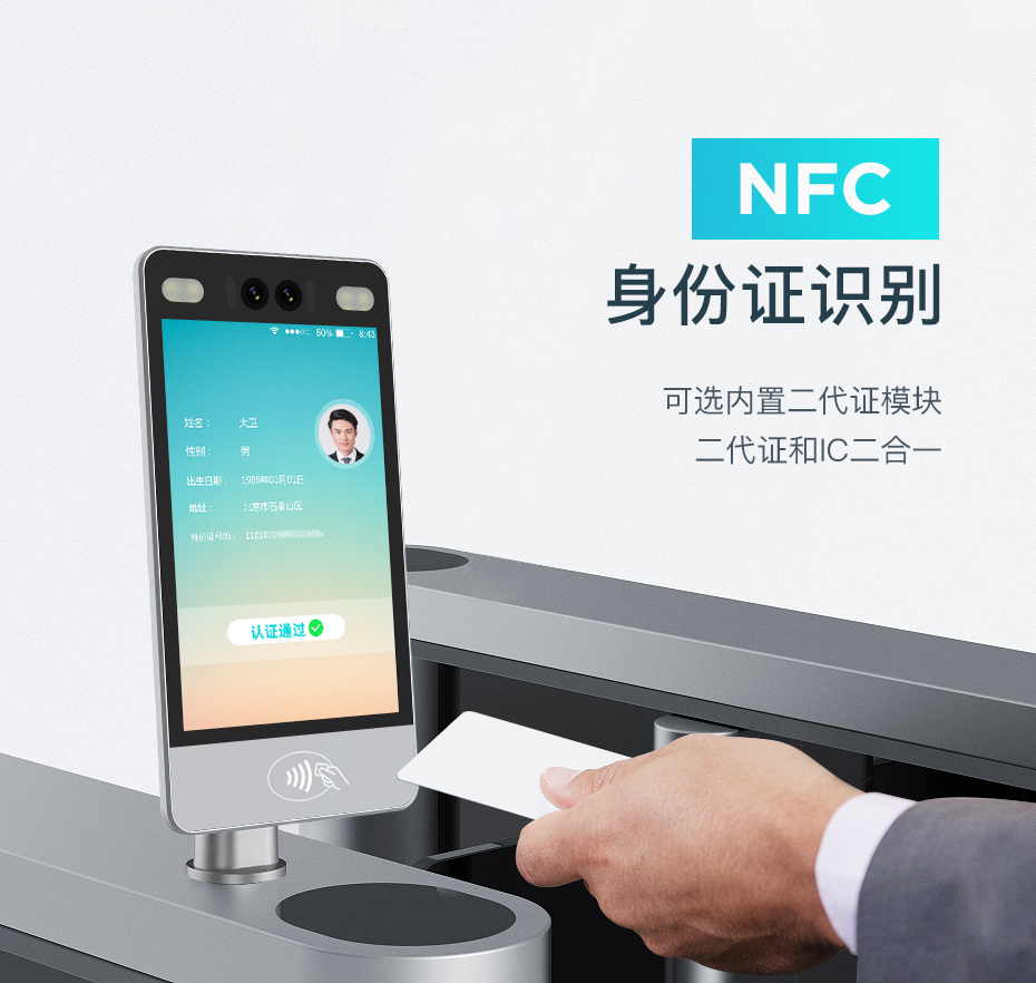 F8详情页_06.jpg