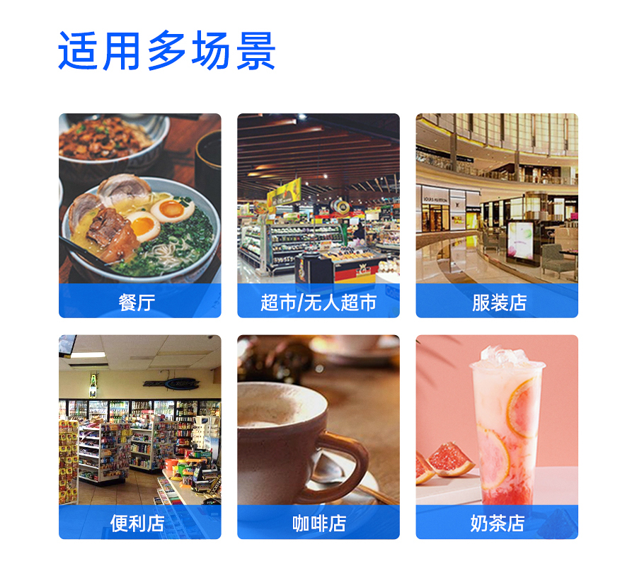 详情页_15.jpg