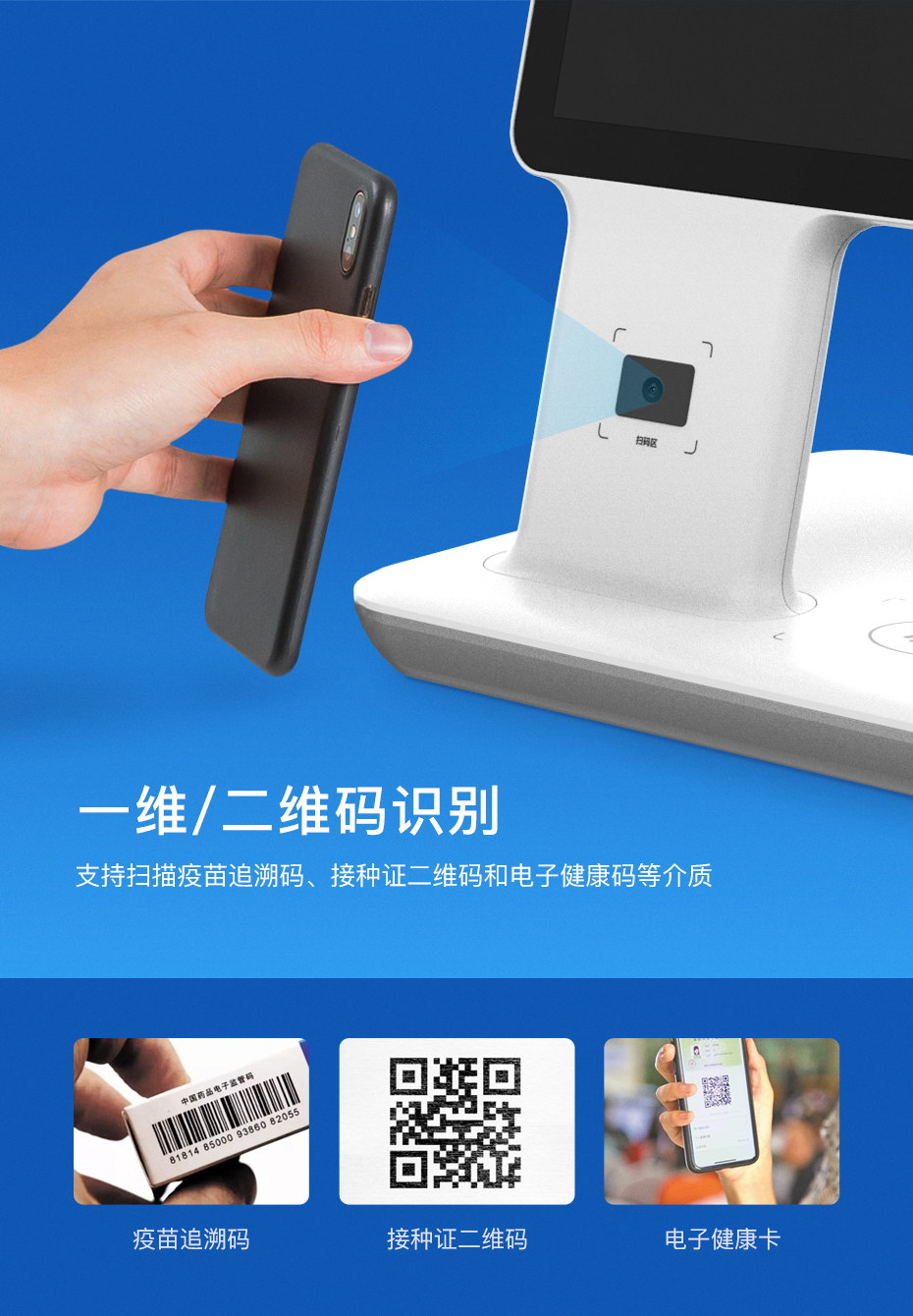 详情页_05.jpg