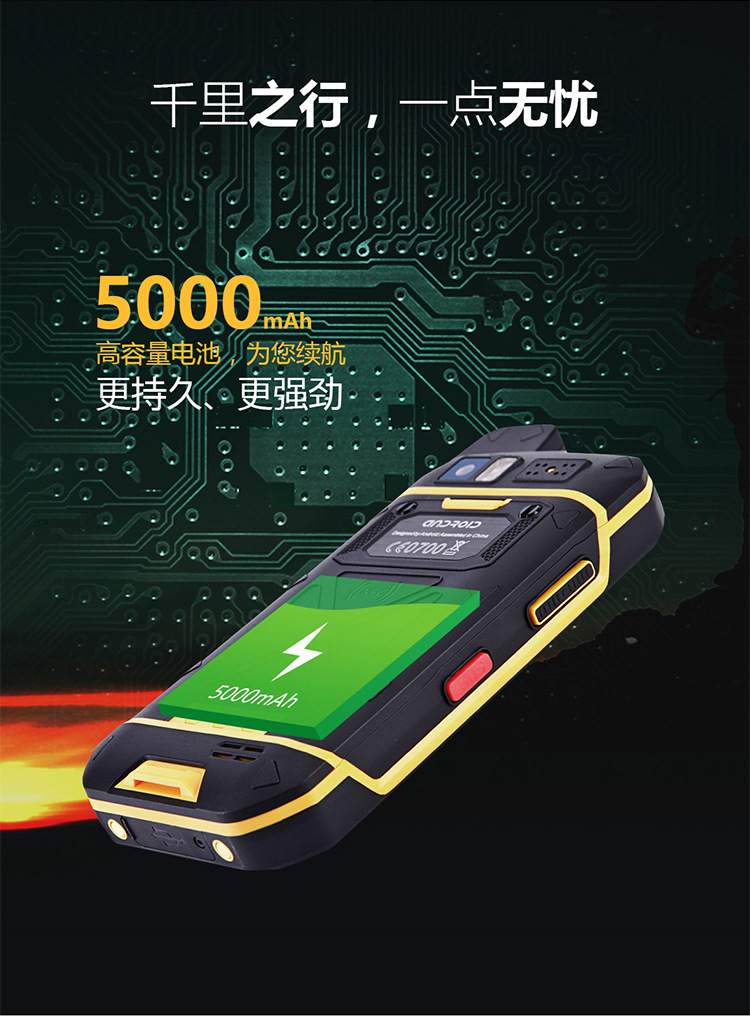 B6000-详情页---1_08.jpg
