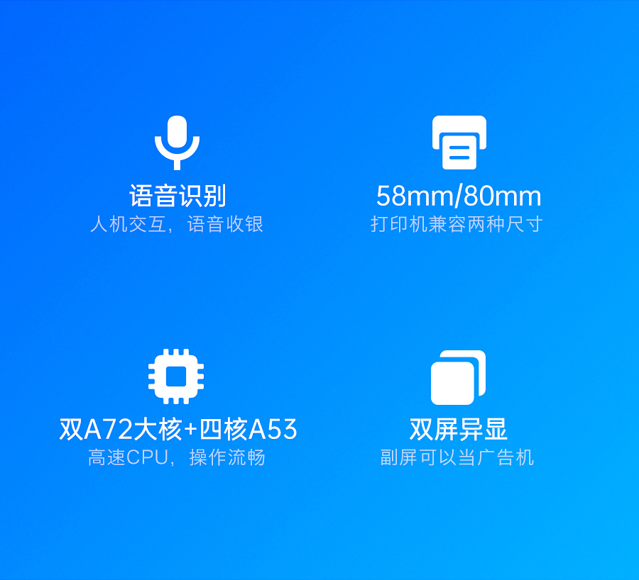 详情页_02.jpg
