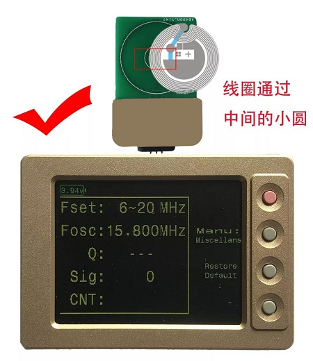 RFID智能档案柜