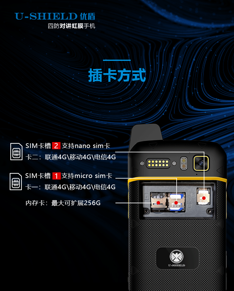 U509-750详情页_09.gif