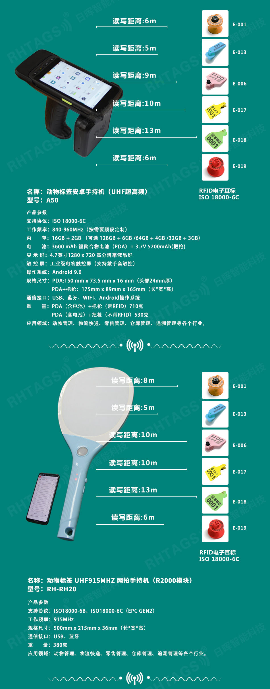 方案3_09