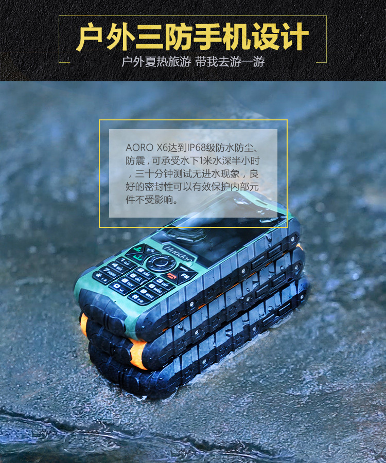 X6.jpg