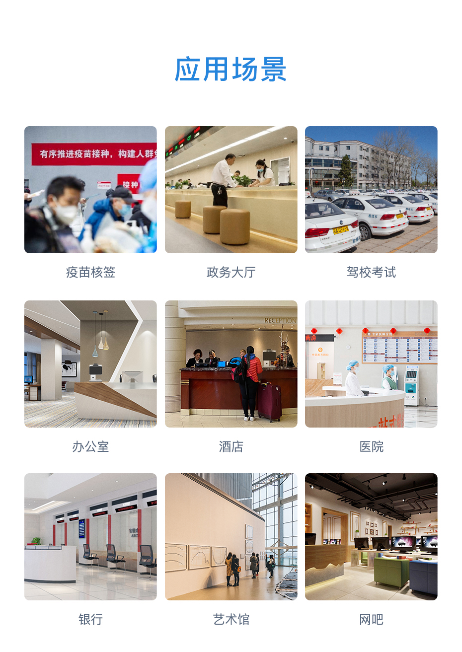 详情页_13.jpg