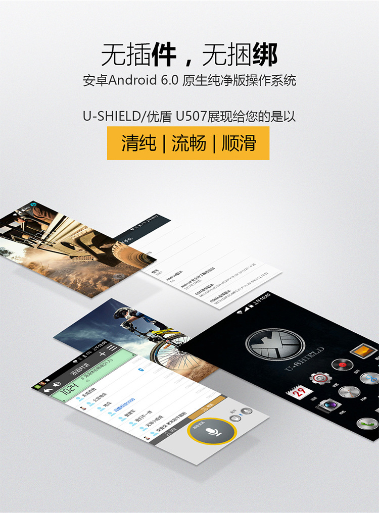 B6000-详情页---1_05.jpg