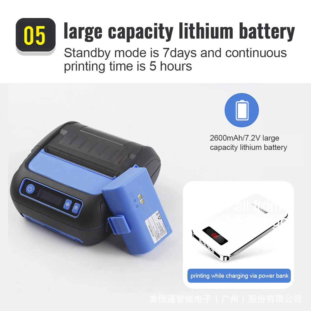 portable label printer.png