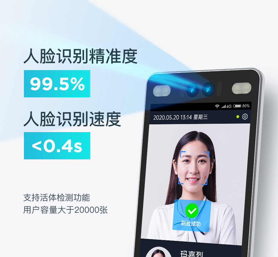 F8详情页_03.jpg