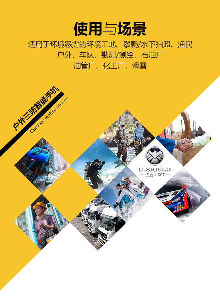 B6000-详情页---1_13.jpg