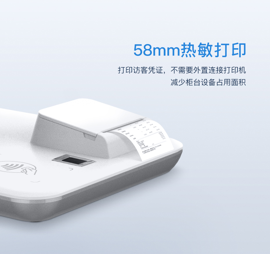 详情页_08.jpg