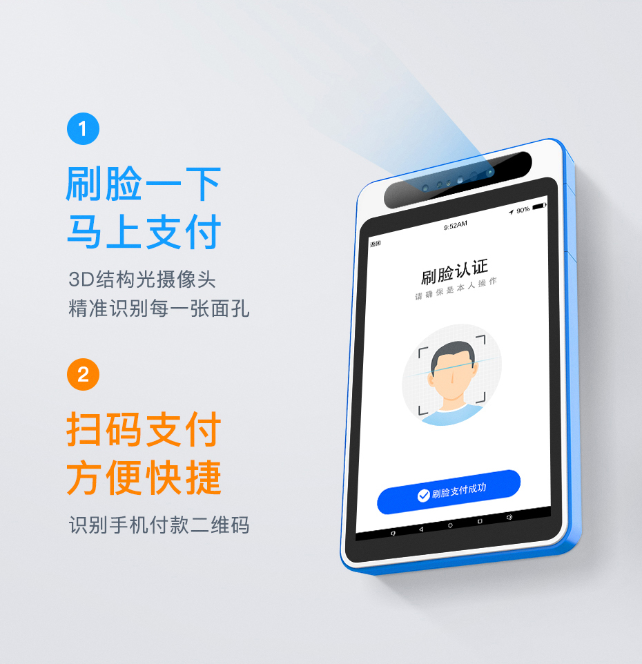 详情页_03.jpg
