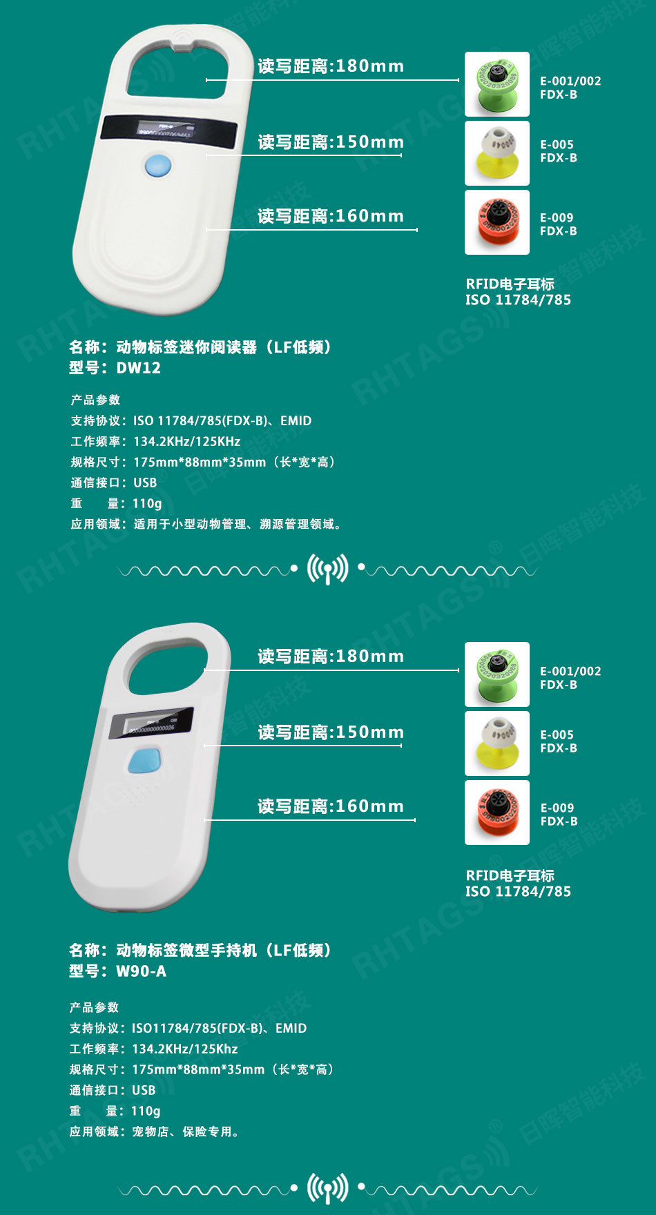 方案3_06