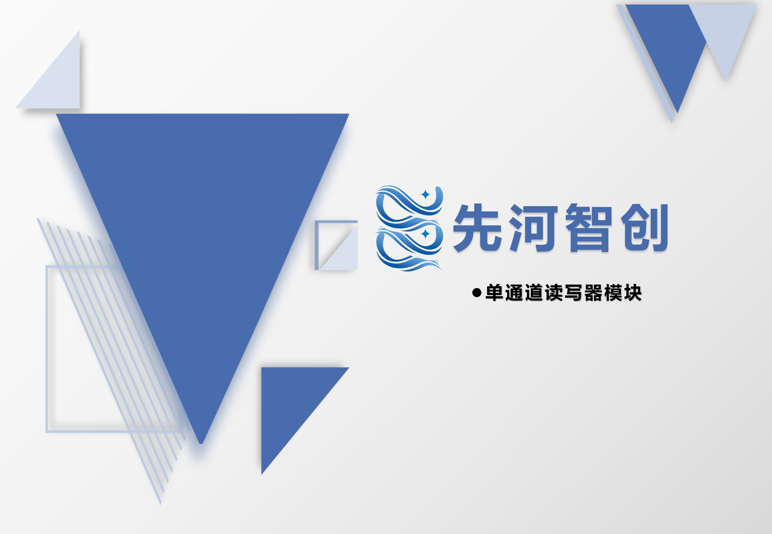 SV-M01(图1)