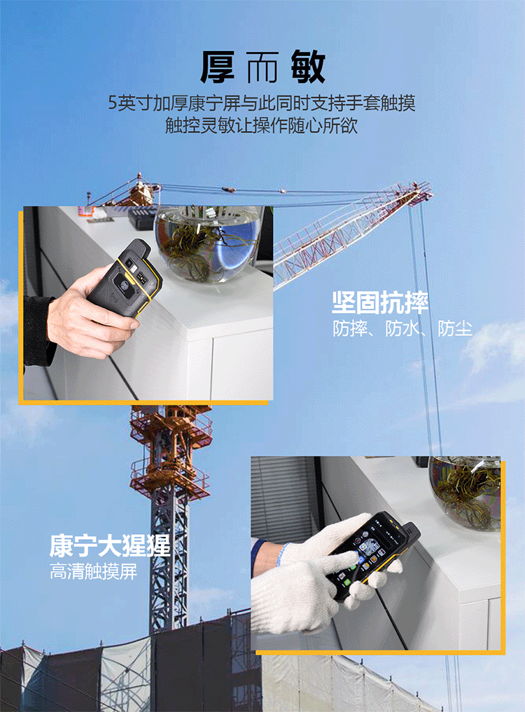 B6000-详情页---1_07.gif