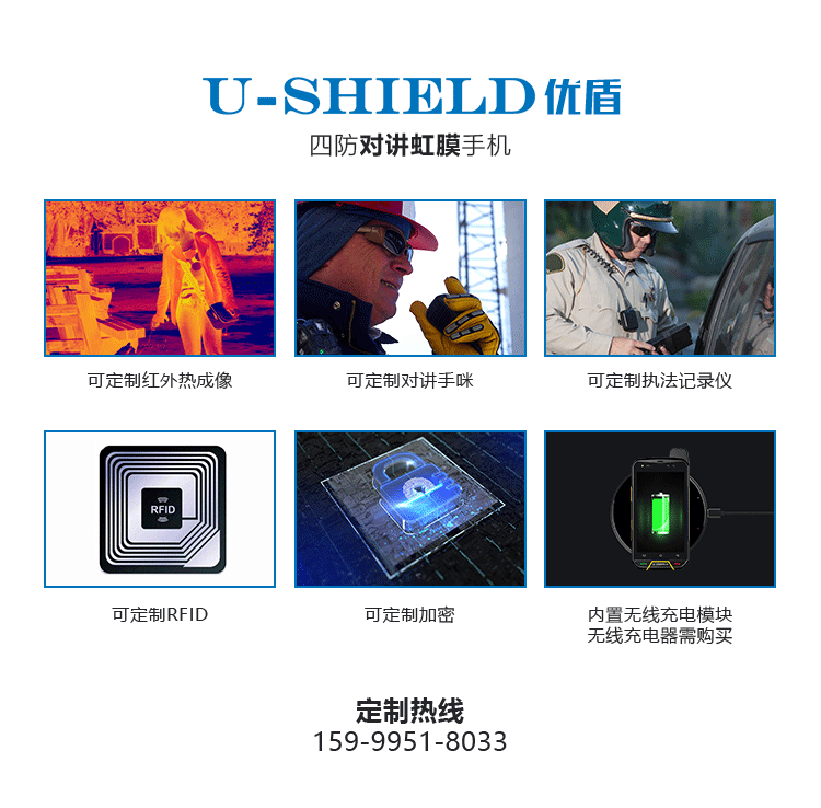 U509-750详情页_11.gif