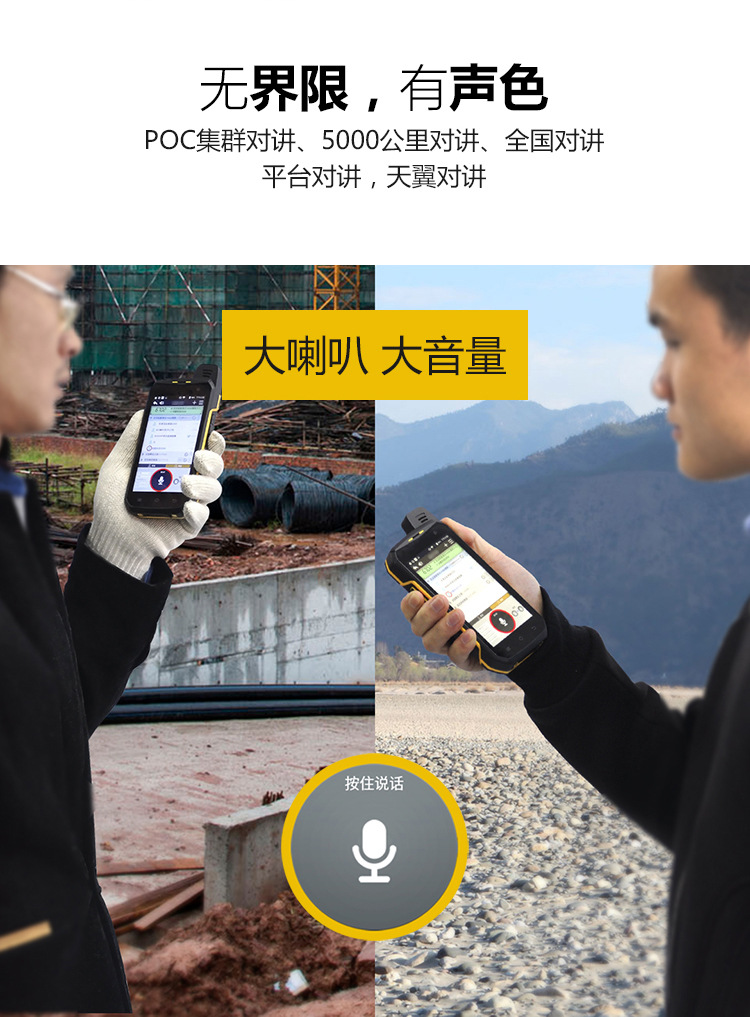 B6000-详情页---1_12.jpg